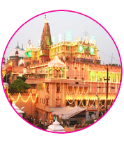 Brij Bhav, Vrindavan 