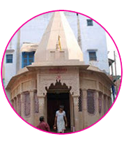 Brij Bhav, Vrindavan 